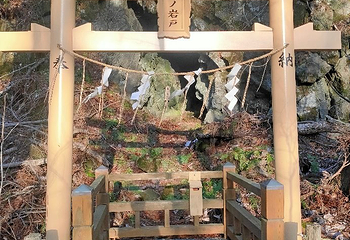 十和田神社第 8 张图片