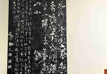 杜甫草堂第 476 张图片
