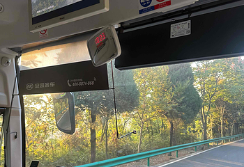 武当山风景区第 169 张图片