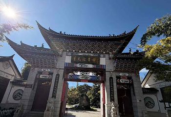 喜洲第 30 张图片