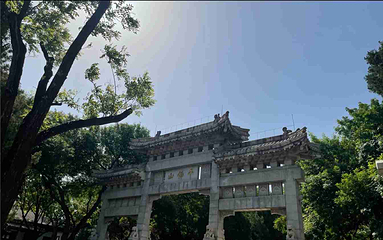 千佛山第 93 张图片