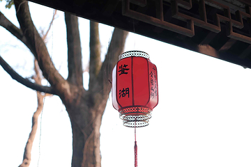 绍兴柯岩风景区第 88 张图片