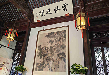 狮子林第 62 张图片