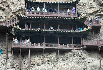 恒山第 48 张图片
