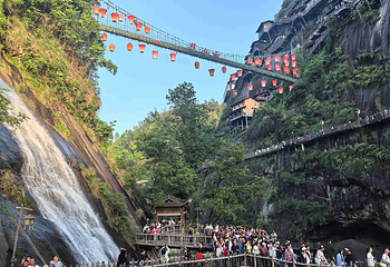 望仙谷第 43 张图片