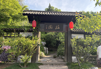 瘦西湖第 86 张图片