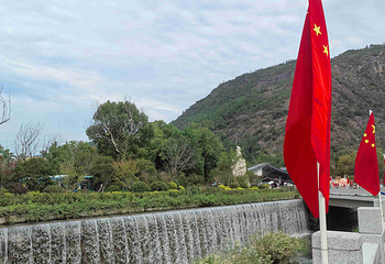 天台山大瀑布第 55 张图片