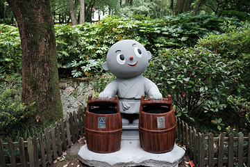 新昌大佛寺景区第 13 张图片