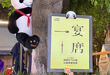玉林西路第 20 张图片