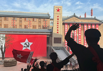 华夏文旅西安度假区第 33 张图片