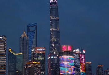 外滩第 180 张图片