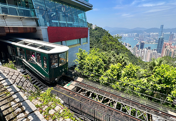 太平山顶第 75 张图片
