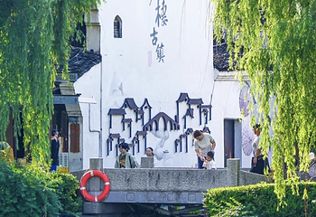 塘栖古镇第 59 张图片