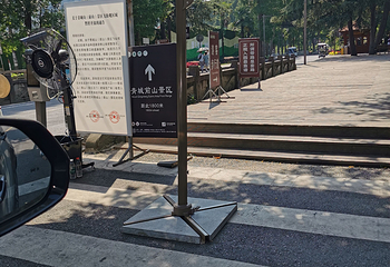 青城后山第 33 张图片
