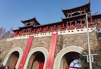 玄武湖景区第 68 张图片