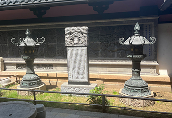牛首山文化旅游区第 361 张图片