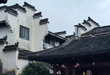 徽州古城第 76 张图片