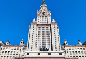 莫斯科国立大学第 18 张图片