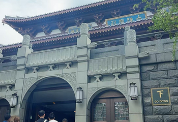 青秀山第 251 张图片