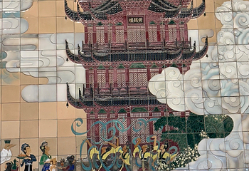 黄鹤楼第 248 张图片
