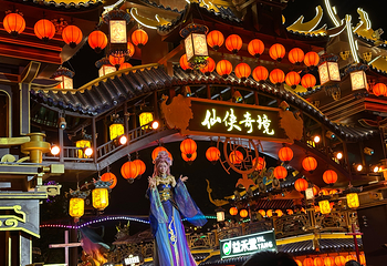 万岁山武侠城第 93 张图片