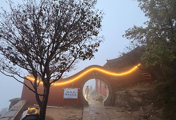 泰山风景区第 423 张图片