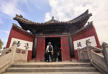 白马寺第 21 张图片