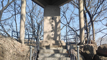 侵华日军南京大屠杀遇难同胞纪念碑