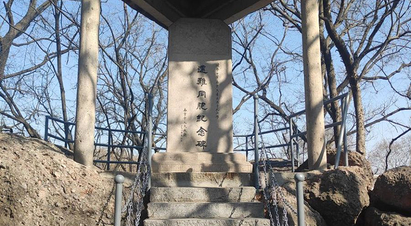 侵华日军南京大屠杀遇难同胞纪念碑