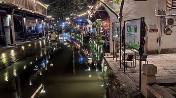 明清老街西河口