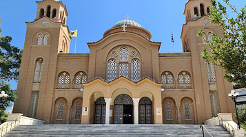 Holy Metropolitan Church of Saint Photine