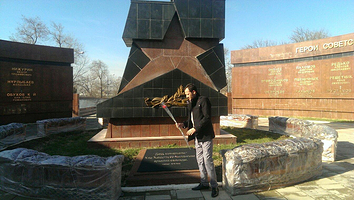 Museum of Victims of Political Repressions