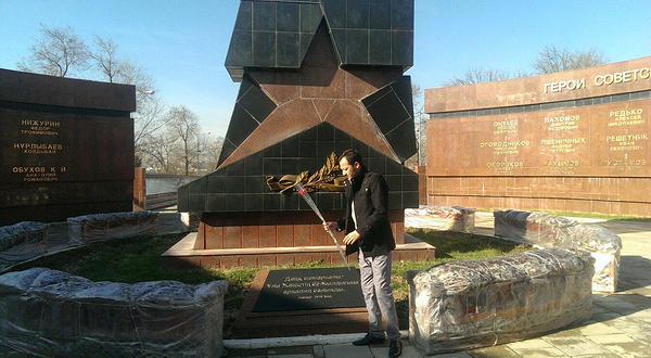 Museum of Victims of Political Repressions