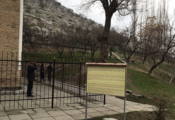 Mausoleum of Asaf ibn Burkhiy第 16 张图片