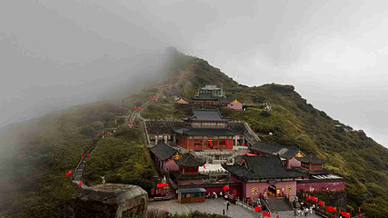 梵净山第 69 张图片