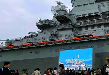 泰达航母主题公园第 228 张图片