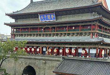 西安鼓楼第 24 张图片