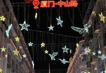 中山路步行街第 20 张图片