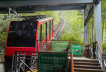 天目湖南山竹海第 92 张图片