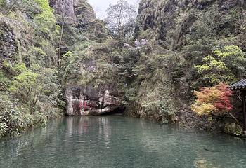 雁荡山第 85 张图片