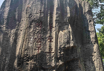 石林风景区第 213 张图片