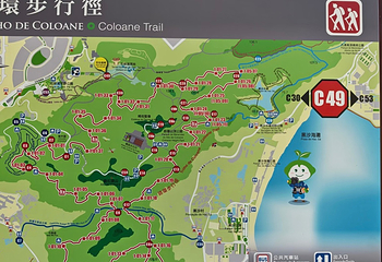 石排湾郊野公园第 49 张图片