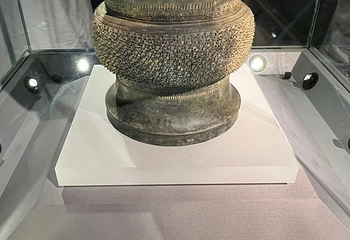 南京博物院第 257 张图片