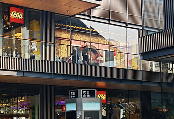 春熙路第 116 张图片