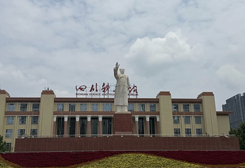 天府广场第 87 张图片