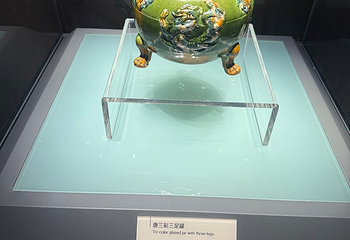 辽宁省博物馆第 71 张图片