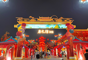 大唐不夜城第 50 张图片