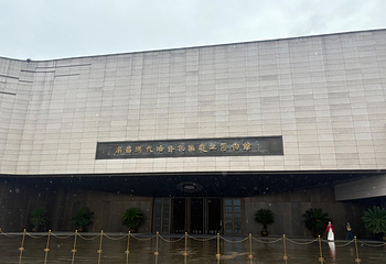 南昌汉代海昏侯国遗址公园第 91 张图片