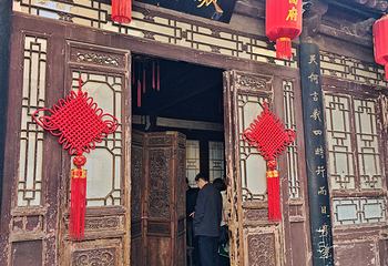 高家大院第 30 张图片