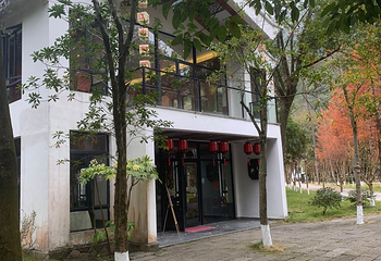 永嘉书院第 63 张图片